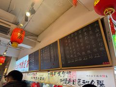 -扬二春炒饭(国庆路总店)