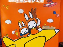 -珠江夜游西堤码头