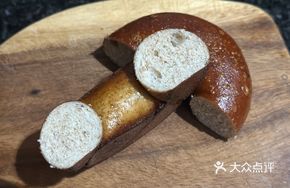 Black Wheat Alkaline Bao Dog