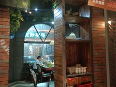 -湘当爱·鲜煮现炒(松岗立业路店)