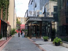 -北化机爱工场文化科技融合产业园