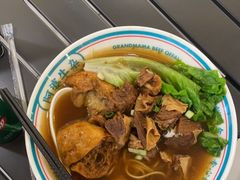 -阿婆牛杂·广府非遗地标美食(云山天地店)