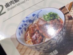 -小泉居(水坑尾店 )