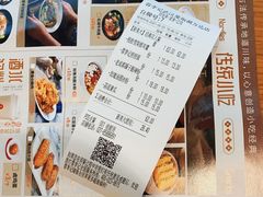 -蓉李记成都名小吃(武汉菱角湖万达店)