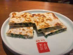 葱肉方饼-春家·非遗手工小吃(三墩新天地店)