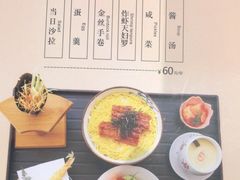 -黑松白鹿(崇文门新活馆店)