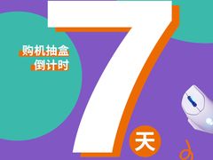 -外星人官方售后维修站.Alienware电脑专卖店