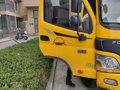 -上海强生搬场日式搬家公司