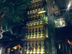 -胡桃里音乐酒馆(曲江店)