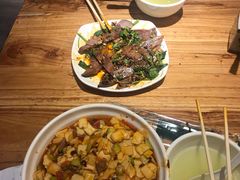 -伊兴面片·清真(五泉山店)