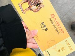 -老马家马蓉蛋菜夹馍·腊牛肉夹馍(回民街店)