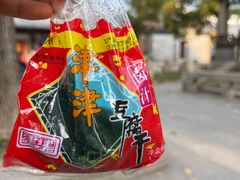 -长发西饼(临顿路店)