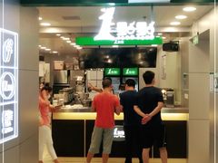 -1点点(望京万象汇店)