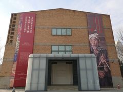 -中国艺术研究院油画院