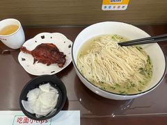 -百年老字号·观振兴蟹黄面·三虾面·苏式面(观前街富仁坊巷店)