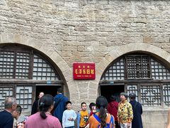 -延安杨家岭革命旧址