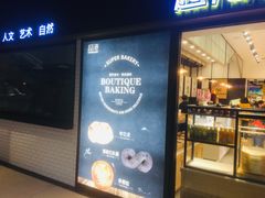 -超港(宿州路店)