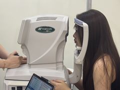 -Eziwish眼镜·蔡司授权店