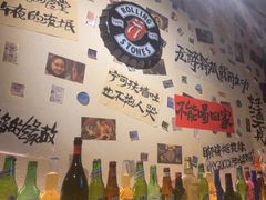 -三杯赤運·中式小酒馆(所城里店)
