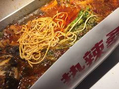 -鱼酷活鱼烤鱼(人信汇商场店)