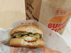 -汉堡王(上海118广场店)