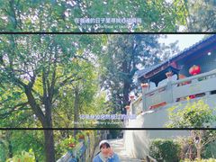 -河源客天下-温泉小镇