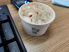-歎雪糕低糖低脂Gelato冰淇淋
