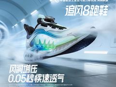 -五环Outlets(高新工厂店)
