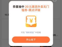 -簋街