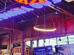 -热火朝天鲜切牛肉火锅(南强街巷店)