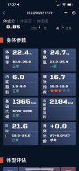 -1001普拉提运动