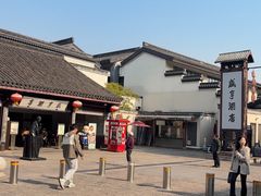-咸亨酒店•非遗绍兴菜•中华老字号(堂吃餐厅)