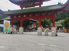 -六祖寺
