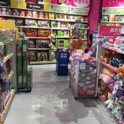 -玩具反斗城(万象汇店)