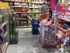-TOYSRUS玩具反斗城(杭州萧山万象汇店)
