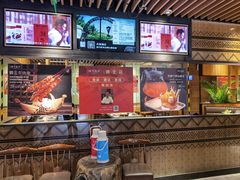 -潮牛海记•潮汕牛肉火锅•醉鸡煲•粿条汤(通北路店)