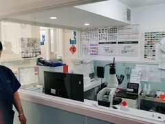 -纳吉亚猫专科动物医院·北北分院