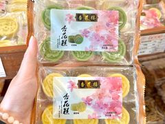 -新雅粤菜馆(南京东路店)