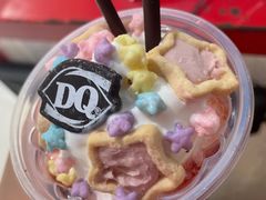 -DQ·蛋糕·冰淇淋(苏州中心店)