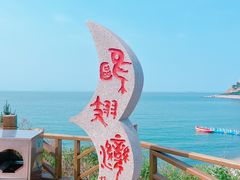-长岛南北长山旅游景区