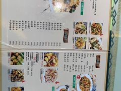 -生态苑农庄(十里画廊遇龙河店)