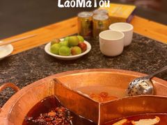 -老码头火锅(玉林店)