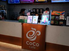 -CoCo都可(健翔桥店)