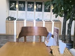 -艾柏堂8090经络·艾灸养生(御庭府邸店)