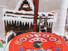 -盒马鲜生(杭州运河上街店)