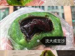 -上海久光百货