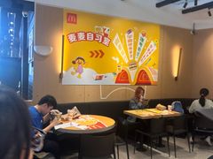 -麦当劳(北亭广场分店)