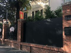 -璐坊粽王(复兴中路店)