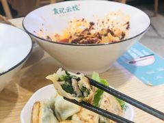 -袁记云饺(鼓楼店)