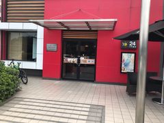 门面-麦当劳(仙林亚东城得来速店)